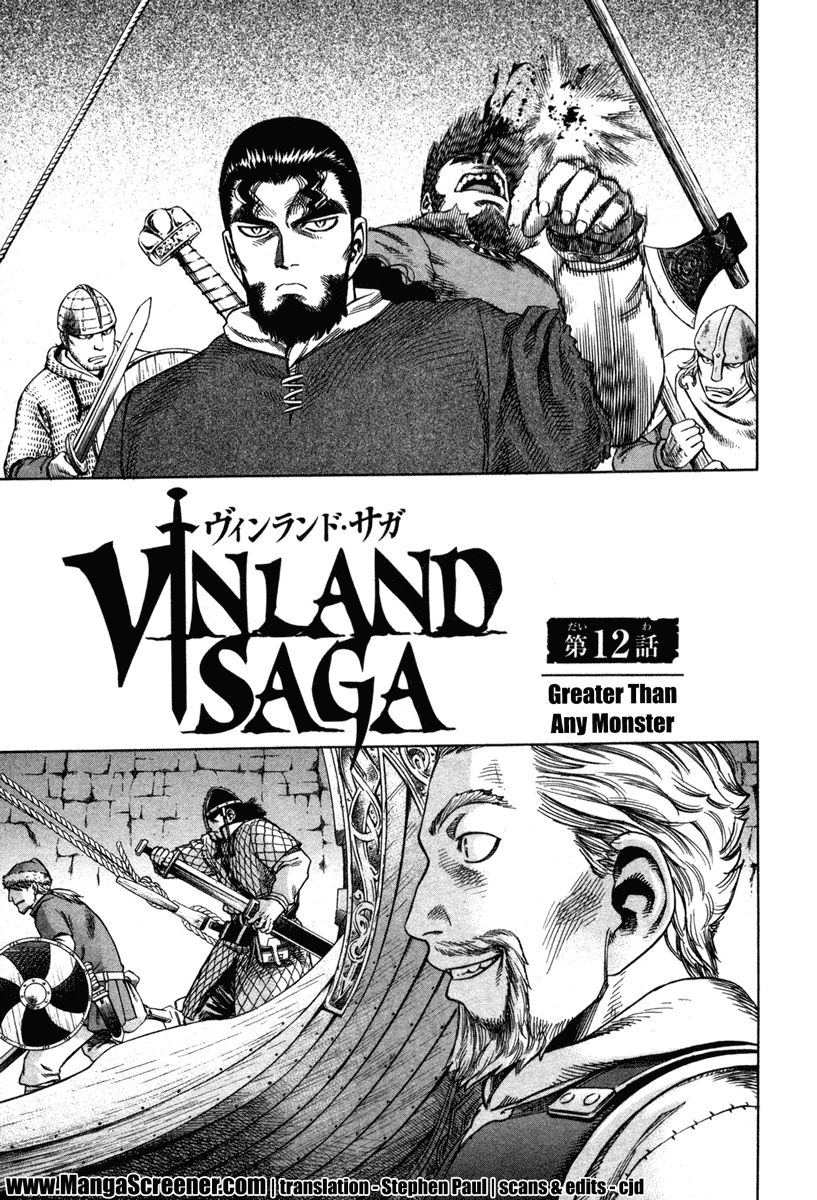 Vinland Saga Chapter 12 1